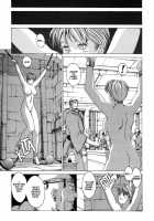Spunky Knight XXX 5 [Youhei Kozou] [Original] Thumbnail Page 14