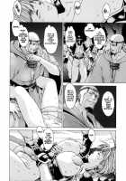 Spunky Knight XXX 5 [Youhei Kozou] [Original] Thumbnail Page 05