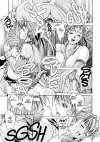 Spunky Knight XXX 4 [Youhei Kozou] [Original] Thumbnail Page 14