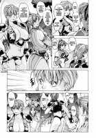 Spunky Knight XXX 4 [Youhei Kozou] [Original] Thumbnail Page 16