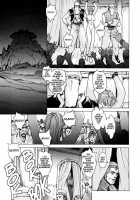 Spunky Knight XXX 4 [Youhei Kozou] [Original] Thumbnail Page 04
