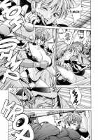 Spunky Knight XXX 4 [Youhei Kozou] [Original] Thumbnail Page 08