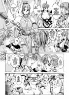 Spunky Knight XXX 4 [Youhei Kozou] [Original] Thumbnail Page 09