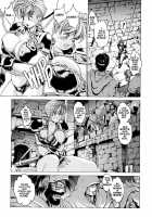 Spunky Knight XXX 3 [Youhei Kozou] [Original] Thumbnail Page 12