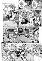 Spunky Knight XXX 3 [Youhei Kozou] [Original] Thumbnail Page 13