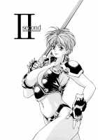 Spunky Knight XXX 3 [Youhei Kozou] [Original] Thumbnail Page 03