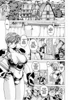 Spunky Knight XXX 3 [Youhei Kozou] [Original] Thumbnail Page 04