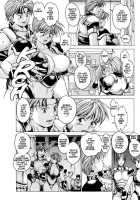 Spunky Knight XXX 3 [Youhei Kozou] [Original] Thumbnail Page 05