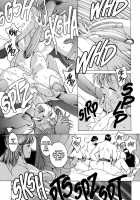 Spunky Knight XXX 2 [Youhei Kozou] [Original] Thumbnail Page 13