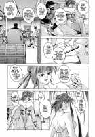 Spunky Knight XXX 2 [Youhei Kozou] [Original] Thumbnail Page 03