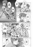 Spunky Knight XXX 1 [Youhei Kozou] [Original] Thumbnail Page 10