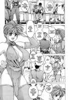 Spunky Knight XXX 1 [Youhei Kozou] [Original] Thumbnail Page 06