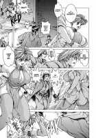 Spunky Knight XXX 1 [Youhei Kozou] [Original] Thumbnail Page 08