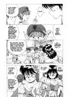 Spunky Knight 5 [Youhei Kozou] [Original] Thumbnail Page 07