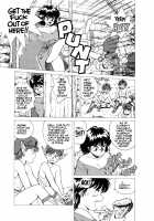 Spunky Knight 5 [Youhei Kozou] [Original] Thumbnail Page 08