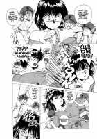 Spunky Knight 5 [Youhei Kozou] [Original] Thumbnail Page 09