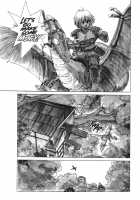 Spunky Knight 3 [Youhei Kozou] [Original] Thumbnail Page 10