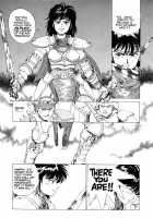 Spunky Knight 3 [Youhei Kozou] [Original] Thumbnail Page 14