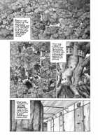 Spunky Knight 3 [Youhei Kozou] [Original] Thumbnail Page 04