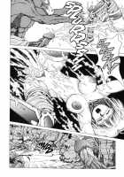 Spunky Knight 2 [Youhei Kozou] [Original] Thumbnail Page 15