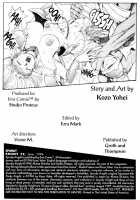 Spunky Knight 2 [Youhei Kozou] [Original] Thumbnail Page 02
