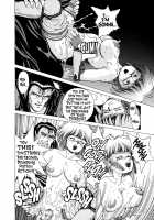 Spunky Knight 1 [Youhei Kozou] [Original] Thumbnail Page 15