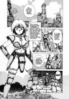 Spunky Knight 1 [Youhei Kozou] [Original] Thumbnail Page 05
