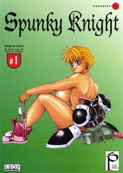 Spunky Knight 1 [Youhei Kozou] [Original]