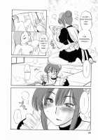 Maid No Mitsukosan Chapter 1-3 [Tsuya Tsuya] [Original] Thumbnail Page 15