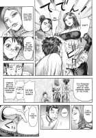 Lynette-Chan Ni Omakase! / リネットちゃんにおまかせ! [Majirou] [Soulcalibur] Thumbnail Page 10