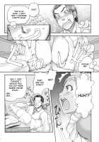 Lynette-Chan Ni Omakase! / リネットちゃんにおまかせ! [Majirou] [Soulcalibur] Thumbnail Page 05