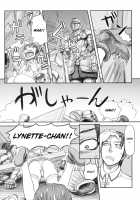 Lynette-Chan Ni Omakase! / リネットちゃんにおまかせ! [Majirou] [Soulcalibur] Thumbnail Page 06