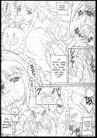 Shokuou / 触王 [Original] Thumbnail Page 05