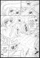 Shokuou / 触王 [Original] Thumbnail Page 07