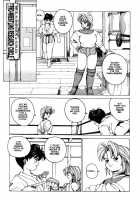 Superfist Ayumi 3 [Youhei Kozou] [Original] Thumbnail Page 10