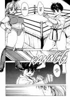 Superfist Ayumi 3 [Youhei Kozou] [Original] Thumbnail Page 11