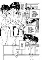 Superfist Ayumi 3 [Youhei Kozou] [Original] Thumbnail Page 06