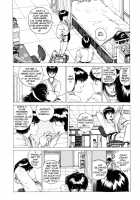 Superfist Ayumi 1 [Youhei Kozou] [Original] Thumbnail Page 11