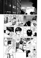 Superfist Ayumi 1 [Youhei Kozou] [Original] Thumbnail Page 12