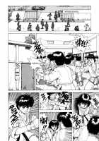 Superfist Ayumi 1 [Youhei Kozou] [Original] Thumbnail Page 07