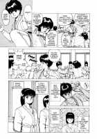 Superfist Ayumi 1 [Youhei Kozou] [Original] Thumbnail Page 08