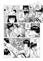 Superfist Ayumi 1 [Youhei Kozou] [Original] Thumbnail Page 09