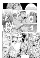 Spunky Knight XXX 7 [Youhei Kozou] [Original] Thumbnail Page 11