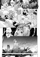 Spunky Knight XXX 7 [Youhei Kozou] [Original] Thumbnail Page 16