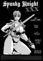 Spunky Knight XXX 7 [Youhei Kozou] [Original] Thumbnail Page 02