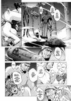 Spunky Knight XXX 7 [Youhei Kozou] [Original] Thumbnail Page 09