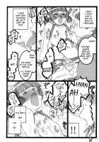 Hyper Nurse Painkiller Kotone-Chan / 超看護婦ペインキラー琴音ちゃん [Inoue Junichi] [Original] Thumbnail Page 09