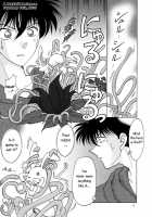 Tentacles [Detective Conan] Thumbnail Page 04