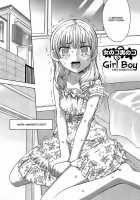 Girl Boy / 女のコ男のコ [Wamusato Haru] [Original] Thumbnail Page 02