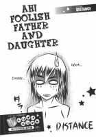 HHH Ah! Foolish Father And Daughter / HHH トリプルエッチ メロンブックス特典 [Distance] [Original] Thumbnail Page 01